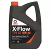 Моторне масло X-FLOW TYPE XS 10W40 4л (4шт/уп)
