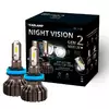 Светодиодные лампы H11 Carlamp LED Night Vision Gen2 Led для авто 5500 K 5000 Лм (NVGH11)