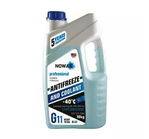 Антифриз NOWAX G11 -40°C синий готовая жидкость 10 кг (NX10002)