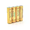 Батарейка лужна MITSUBISHI 1.5V AA / LR6, 4S shrink pack, 200pcs / ctn