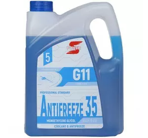 Антифриз S-POWER Antifreeze 35 G11 Blue (5 кг)