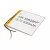 Літій-полімерний акумулятор 4*80*95mm (Li-ion 3.7В 4000мА·год)
