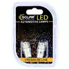 Светодиодные LED автолампы SOLAR Premium Line 24V T10 W2.1x9.5d 5SMD 5050 white блистер 2шт (SL2530)