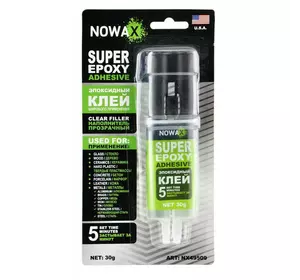 Эпоксидный клей прозрачный NOWAX SUPER EPOXY ADHESIVE
