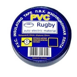 Ізолента PVC Rugby 0,18 * 17мм * 20м (чорна), діапазон робочих температур: від - 10 ° С до + 80 ° С, норм якість, Ціна за шт !!!