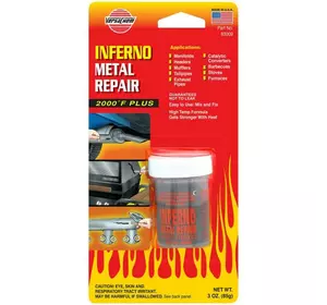 Высокотемпературный герметик Versachem Inferno Metal Repair 85 г (83009)