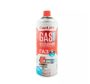 CARLIFE GAS Газ універсальний всесезонний 220g