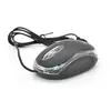 Миша USB Merlion MS-Zero, довжина кабелю 115см, 2 кнопки + scroll, (98х60х36 мм), Black, Q200