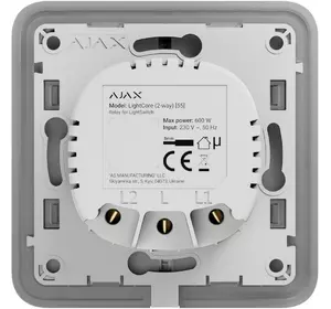 Реле для прохідного вимикача Ajax LightCore (2-way)