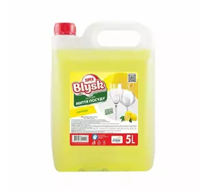 Засіб для миття посуду SUPER BLYSK 5л, лимон, HDPE