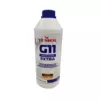 Антифриз TEMOL Antifreeze Extra Concentrate G11 Blue (1,5 кг)