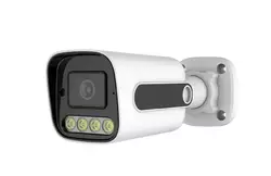 2MP мультиформатна камера PiPo у пластиковому циліндрі PP-B4N04F200ME 2,8 (мм) 70метрів підсвічування