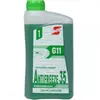Рідина охолоджуюча S-POWER Antifreeze 35 G11 Green (1 кг)