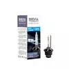 Ксеноновая лампа BREVIA D2S 5500K Max Power +50% 85215MP