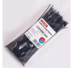 Хомуты пластиковые CARLIFE 2,5x200 мм Черные