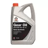 Трасмісійне масло SX75W90 GEAR OIL GL5 5л (4шт/уп)