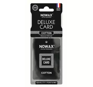 Ароматизатор целлюлозный 6 г Nowax Delux Card Cotton (NX07734)