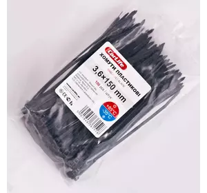 Хомуты пластиковые CARLIFE 3,6x150 мм Черные