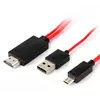 Перехідник-конвертер MHL (micro USB (тато) + USB (тато)) to HDMI (тато), RED, 2m Q50