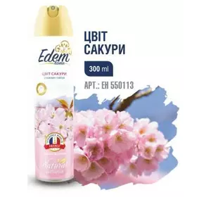 ТМ "EDEM home"Освіжувач повітря "Цвіт сакури", Air freshener "Sakura blossom", 300ml