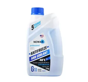 Антифриз NOWAX G11 -40°C синий готовая жидкость 1 кг (NX01007)