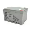 Акумуляторна батарея AGM Qoltec QLT1214B, Black Case, 12V 14.0Ah ( 151 x 98 x 95 (101) ) Q4