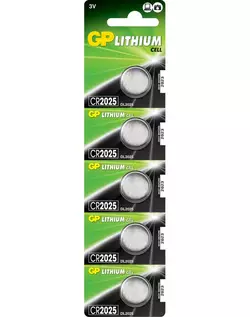 Батарейка літієва GP CR2025-8C5, 5 шт у блістері (упак.100 штук) ціна за блістер
