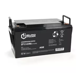 Акумуляторна батарея EUROPOWER AGM EP12-65M6 12 V 65Ah (348 x 168 x 178) Black Q1/48