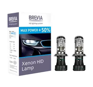Ксеноновые лампы BREVIA H4 5500K Max Power +50% (12450MP)
