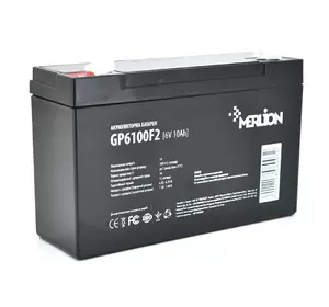 Акумуляторна батарея MERLION AGM GP6100F2 6 V 10Ah ( 150 x 50 x 95 (100) ) Q10/540
