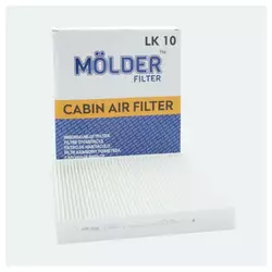 Салонный фильтр MOLDER аналог WP9036/LA120/CU2545 (LK10)