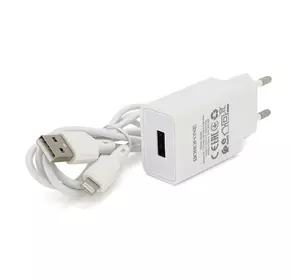Набір BOROFONE BA68A СЗУ 1xUSB+ кабель iPhone, 2.1A, 1м, White, Blister-box