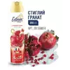 ТМ "EDEM home"Освіжувач повітря "Стиглий гранат", Air freshener "Ripe pomegranate", 300ml