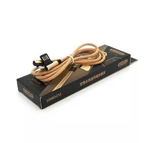 Кабель iKAKU KSC-028 JINDIAN charging data cable for micro, Gold, довжина 1м, 2.4A, BOX