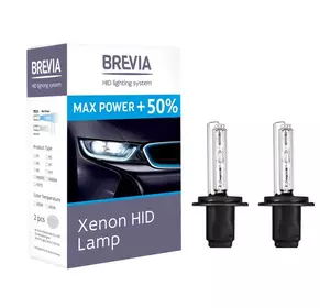 Ксеноновые лампы BREVIA H7 5000K Max Power +50% (12750MP)