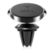 Держатель магнитный в дефлектор Holder Baseus Small Ears Series Magnetic Suction Bracket Air Outlet Type (black)  SUER-E01