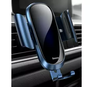 Автодержатель для телефона 6'' Baseus Future Gravity Car Mount blue (SUYL-WL03)