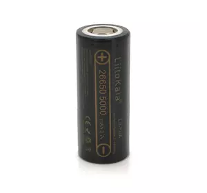 Акумулятор 26650 Li-Ion LiitoKala Lii-50A, 5000mAh (5100-5500mAh), 25A, 3.7V (2.5-4.2V), Black, 2 шт в упаковці, ціна за 1 шт