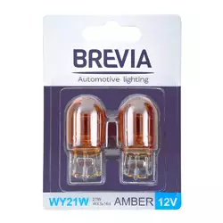 Brevia WY21W Amber (блистер)