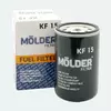 Топливный фильтр MOLDER аналог 33358E/KC24/WK723 (KF15)