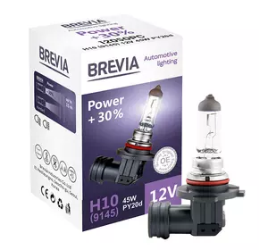 Галогеновые лампы Brevia  H10 (9145) 12V 45W PY20d Power +30% CP (12050PC)