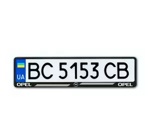 Рамка номера CarLife для Opel черный пластик (NH164)