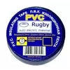 Ізолента PVC Rugby 0,18 * 17мм * 20м (синя), діапазон робочих температур: від - 10 ° С до + 80 ° С, норм якість, Ціна за шт !!!