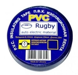Ізолента PVC Rugby 0,18 * 17мм * 20м (синя), діапазон робочих температур: від - 10 ° С до + 80 ° С, норм якість, Ціна за шт !!!