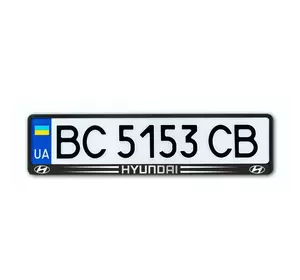 Рамка номера CarLife для Hyundai черный пластик (NH103)