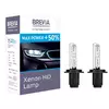 Ксеноновые лампы BREVIA H3 5500K Max Power +50% (12350MP)