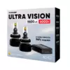 CarLamp Ultra Vision H11 UVH11 9400 Lm 6000 K