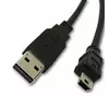 Кабель USB 2.0 (AM / Mini 5 pin) 0.4м, чорний