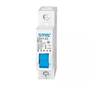 Автоматичний вимикач Soya YT-DC10A-1P, B63, 12-125V