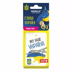 Ароматизатор повітря целюлозний Nowax серія "Слава Україні" - Bubbie Gum